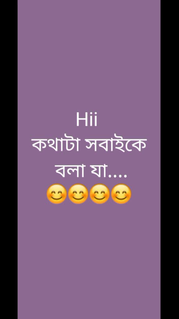 @Nicy@Roy 💞💞💞