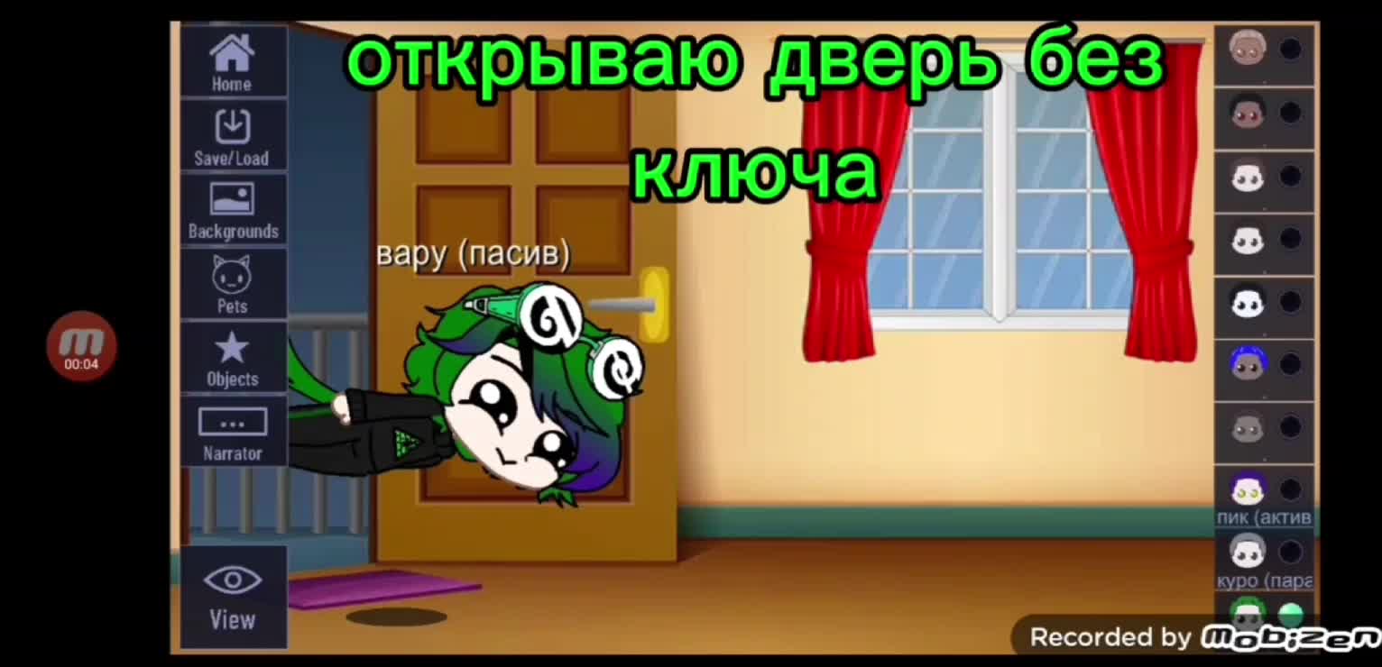 @🎀