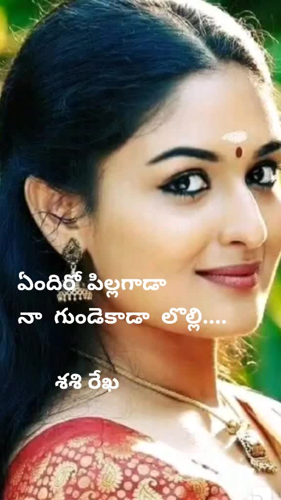 @❤❤shashi rekha ❤❤