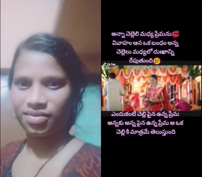 @Nili devi