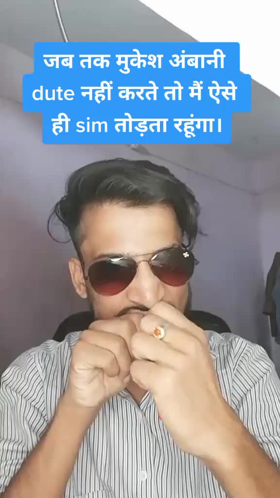 @Rajesh pandey