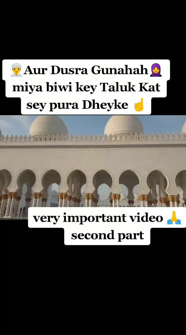@Ayan Baba