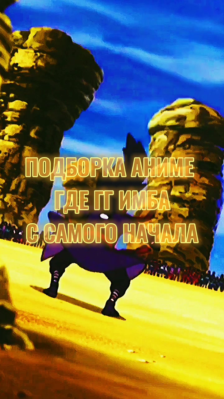 @Здарова