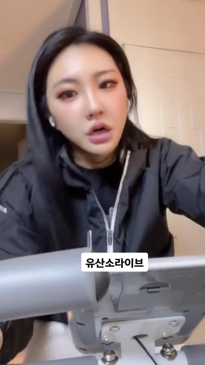 @운동하는 공방사장