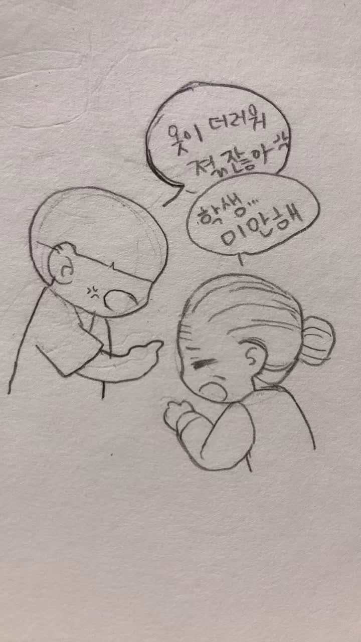 @이택