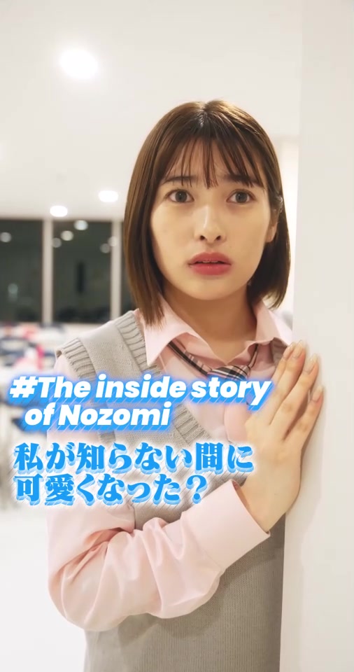 @恋は青春より青し。【ドラマ公式】