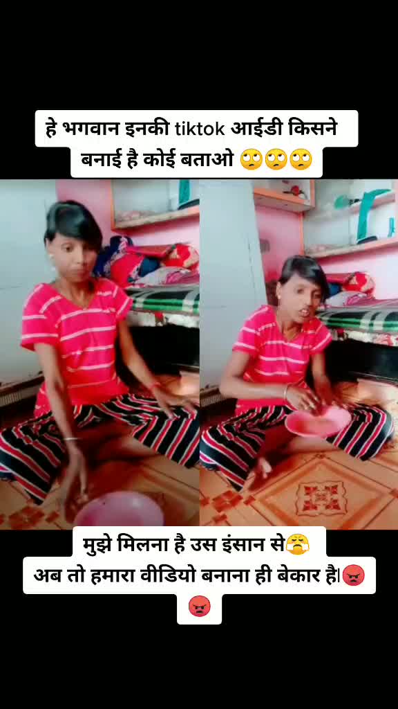 @🥰😘harshu🥰🥰