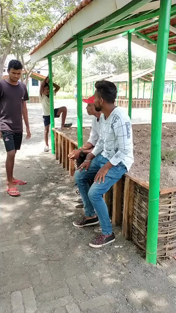 @Rammohan Bawane
