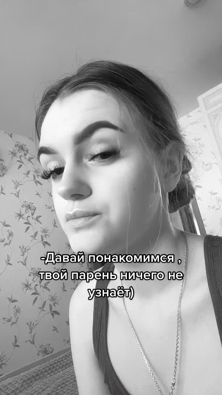@Alena