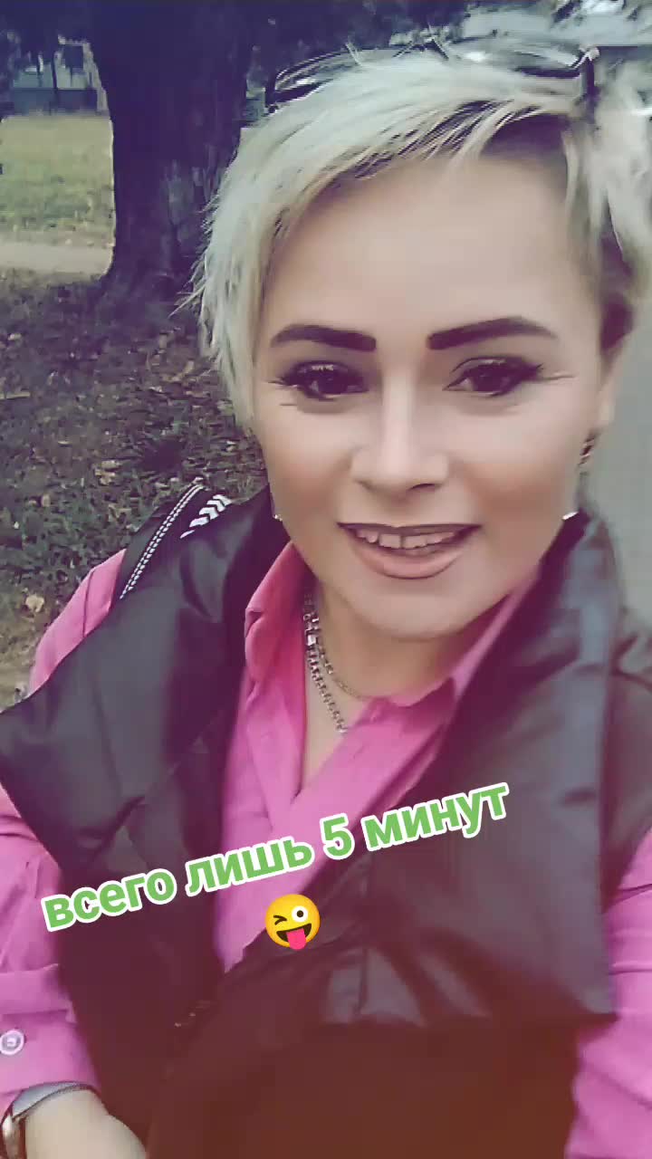 @#tusia