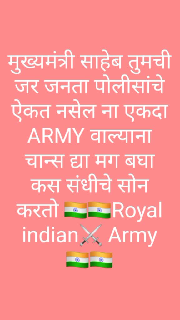 @Ganesh Fouji