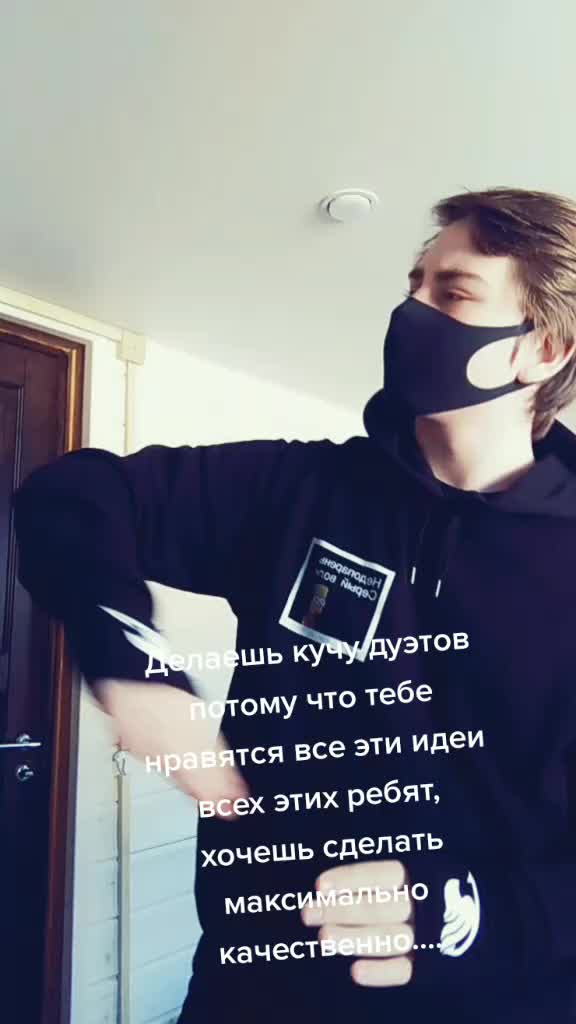 @RUTOBI