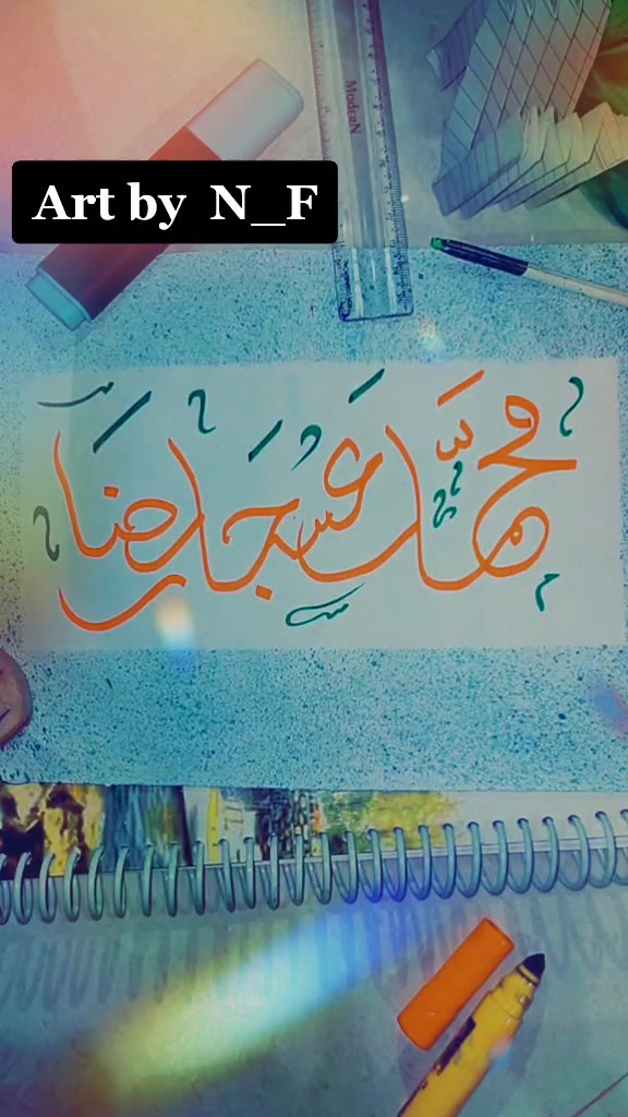 @Md Asjad Raza
