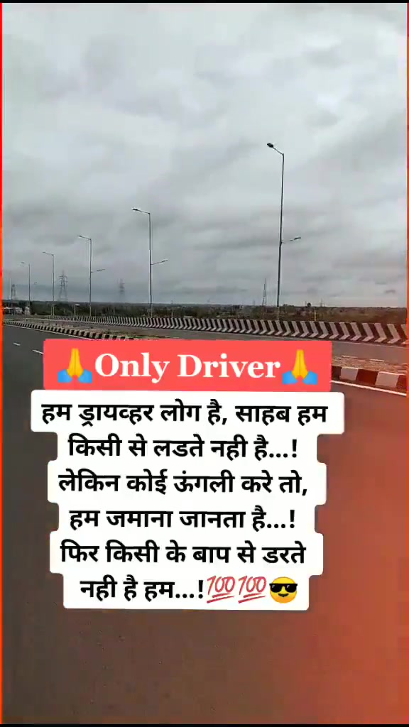 @Sandip Patil