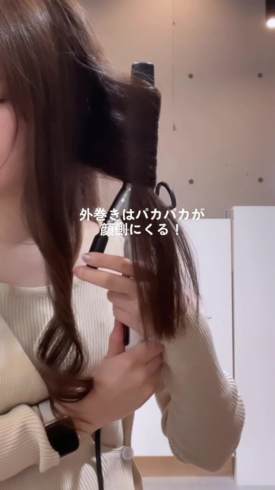 @akana