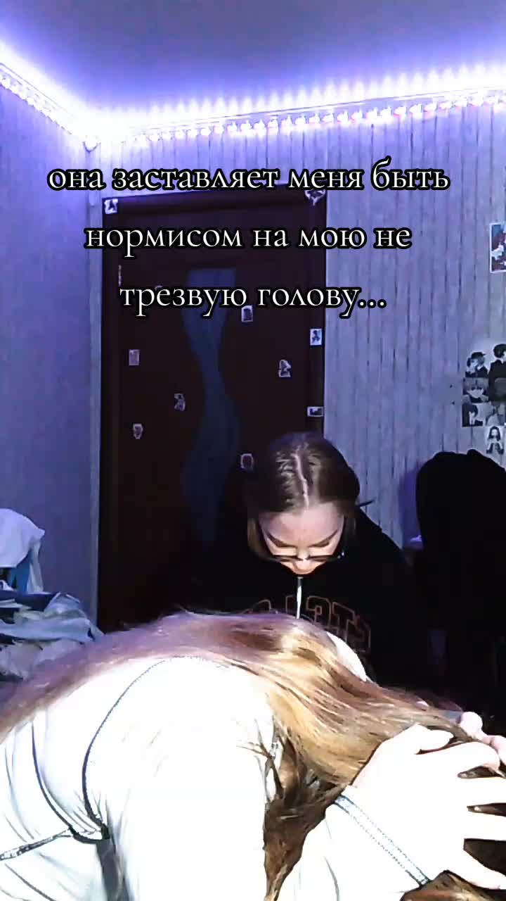 @монстр морфин
