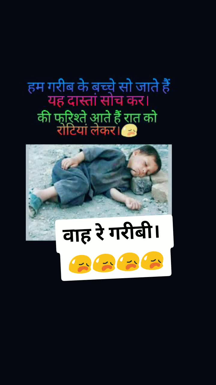 @actor amit