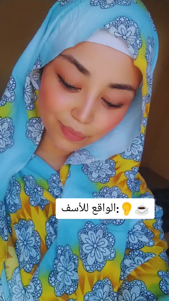 @mundo de lamiae عالم لمياء