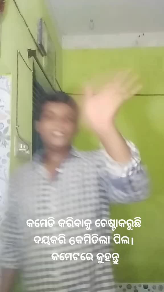 @Silu bad & good
