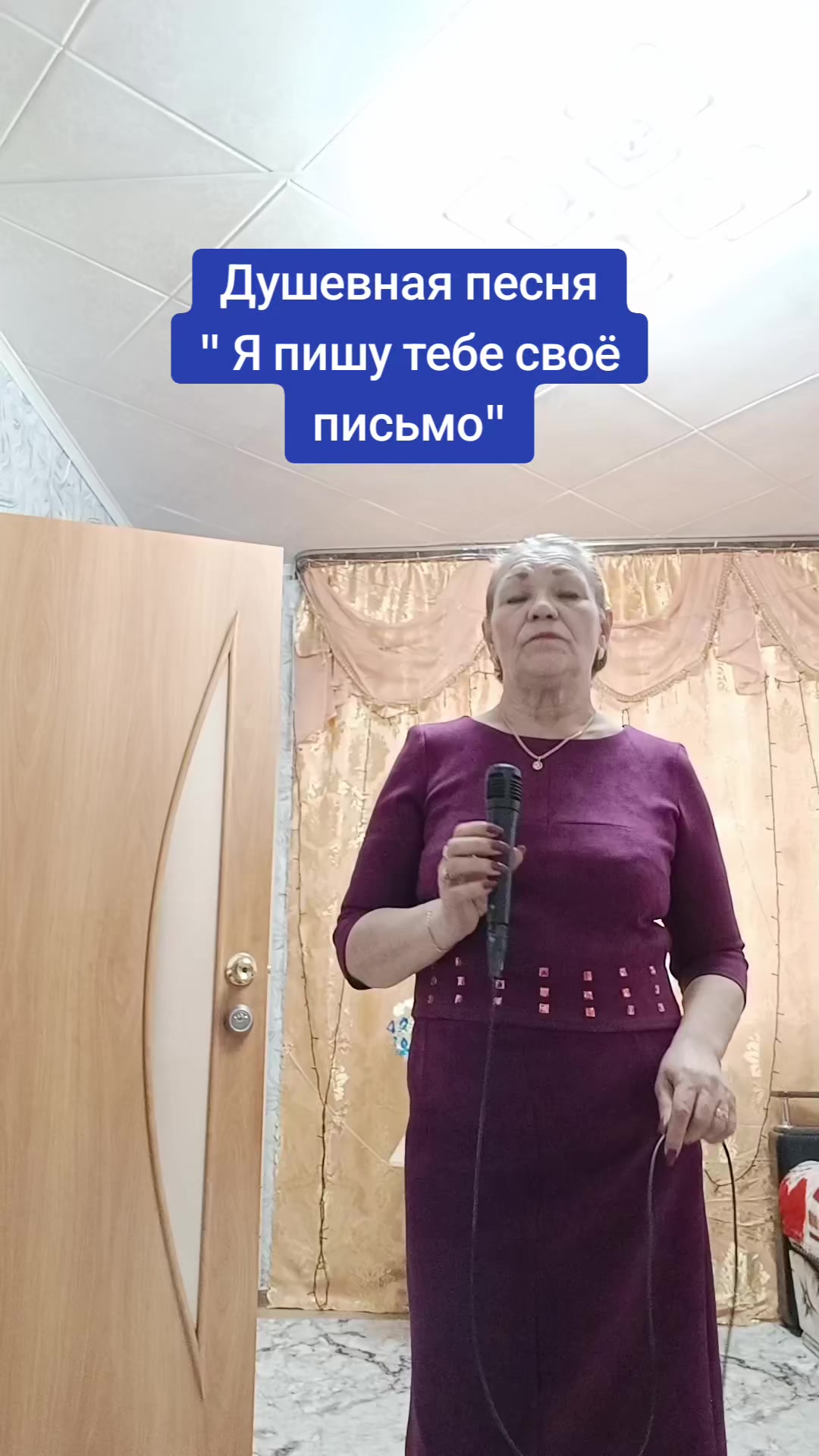 @Людмила Холина