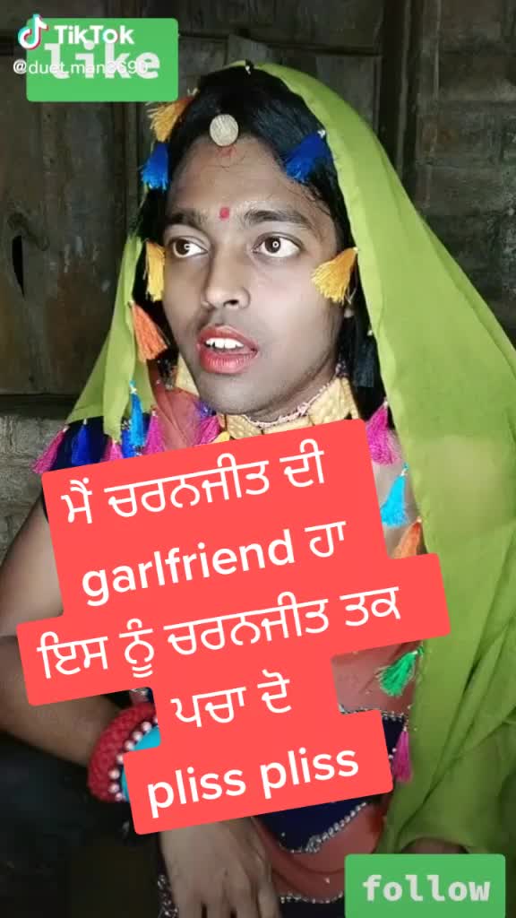 @Ranjeet Mani