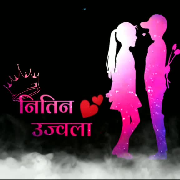 @NIMBALKR NILESH