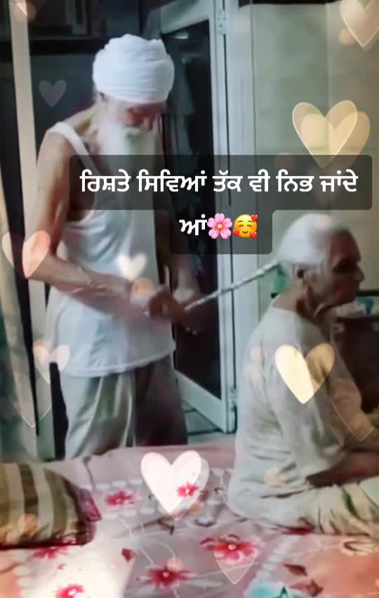 @Sarneetkaur💫&hearts;️
