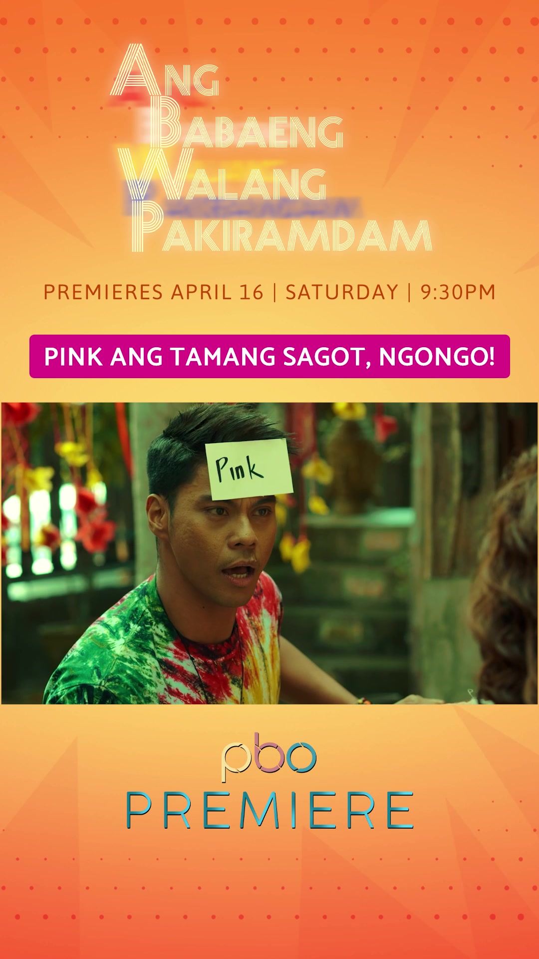 @PBO