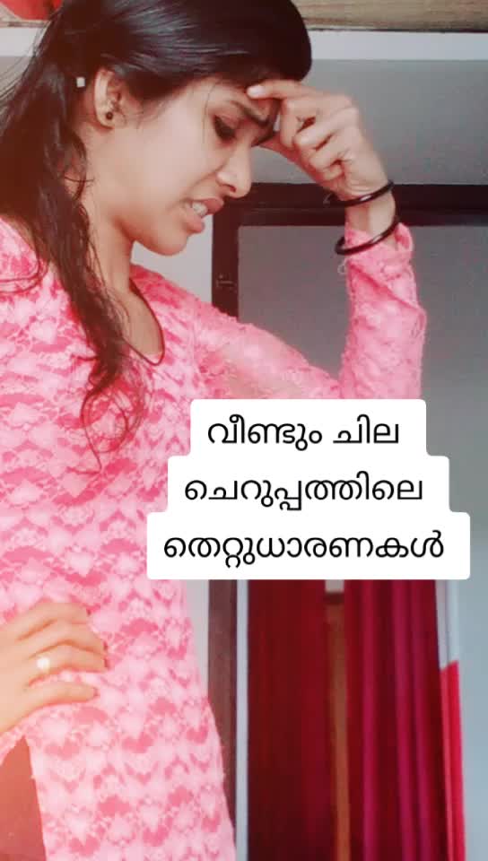 @Drishya Dp