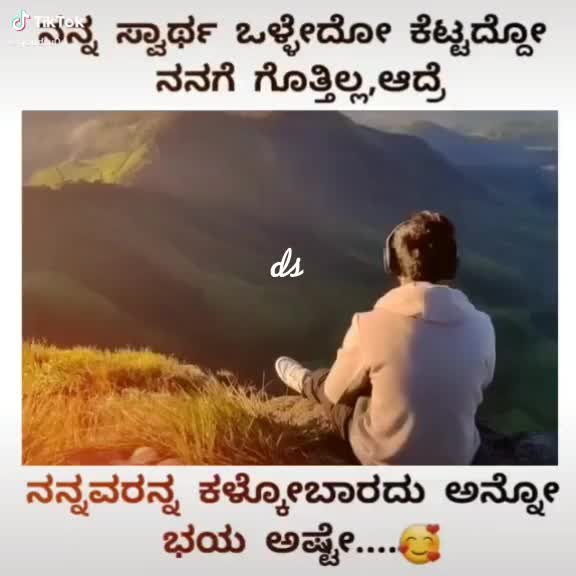 @Darshan gowda