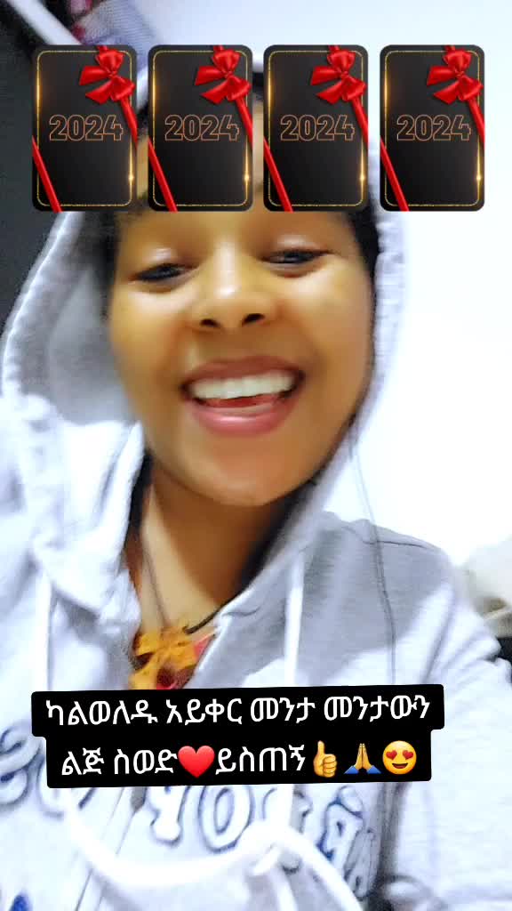 @mesinaye