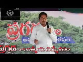 @ప్రగడ దుర్గా ప్రసాద్