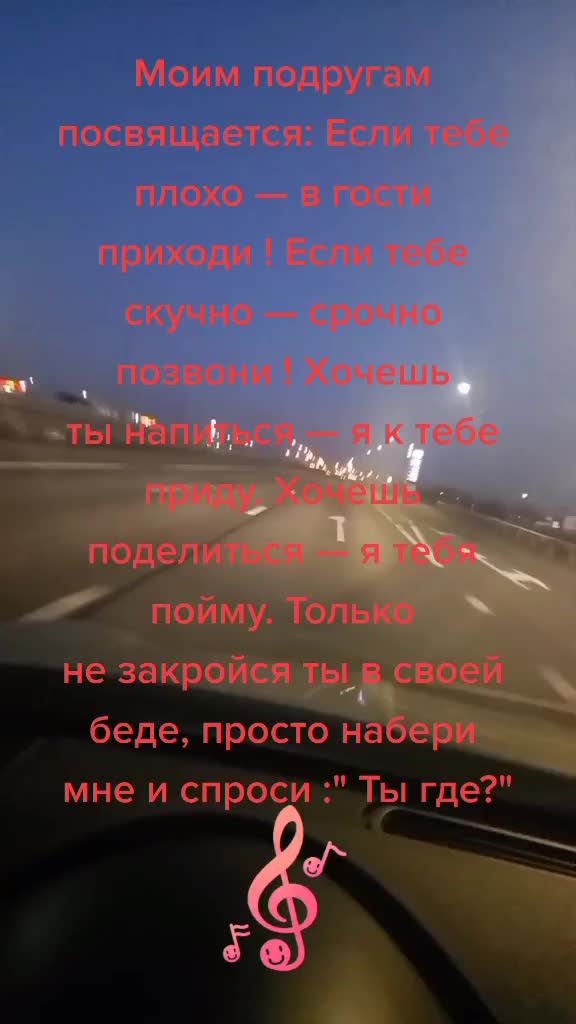 @Юлия Ампилова