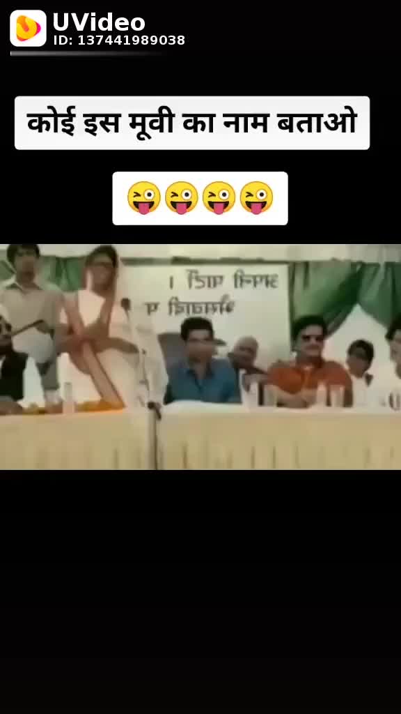 @Raj