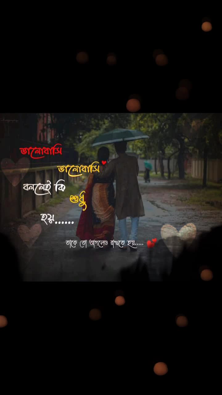 @Sumana Manna443