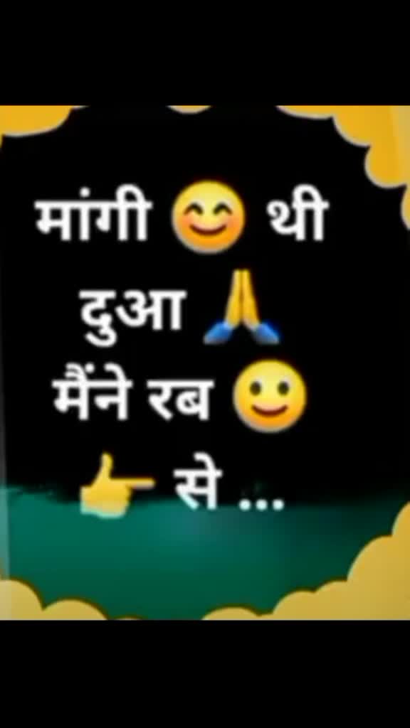 @miss_seema