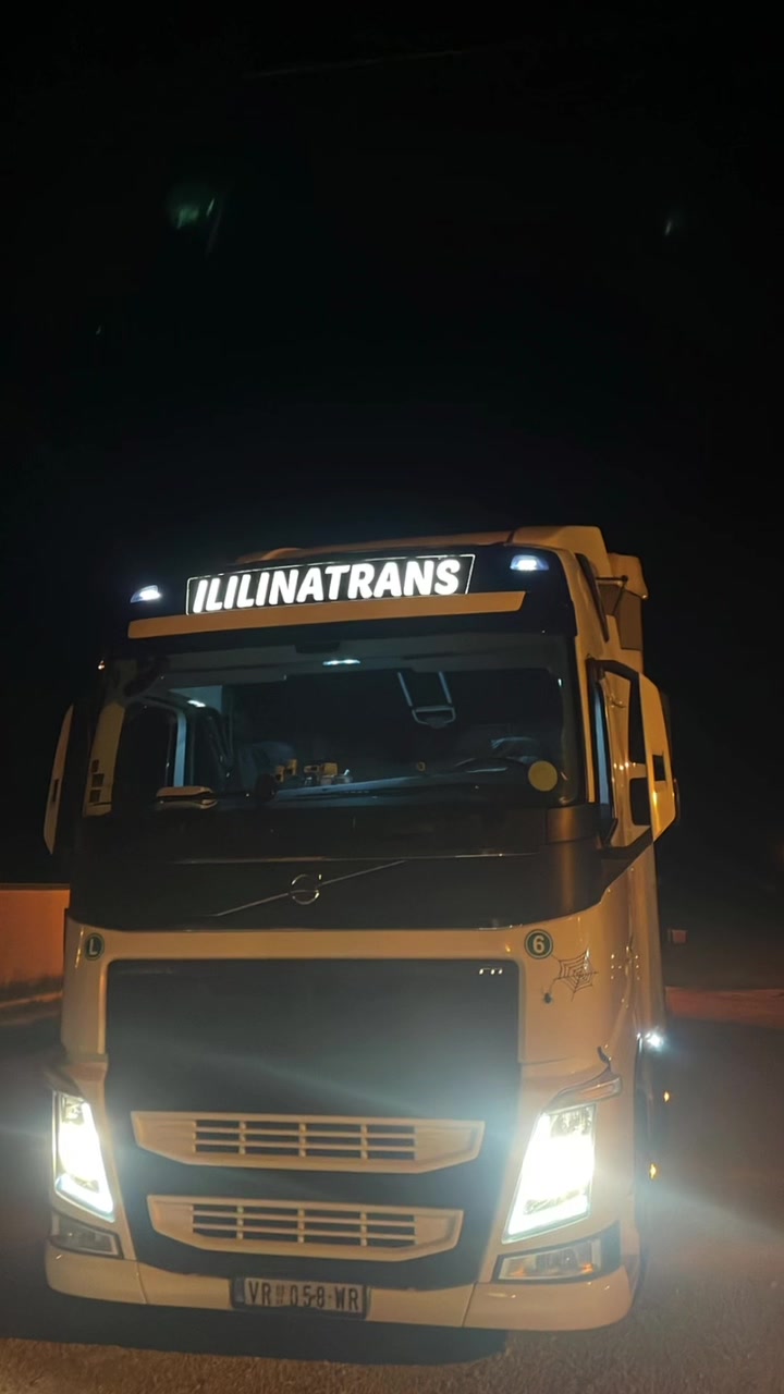 @ililina-trans