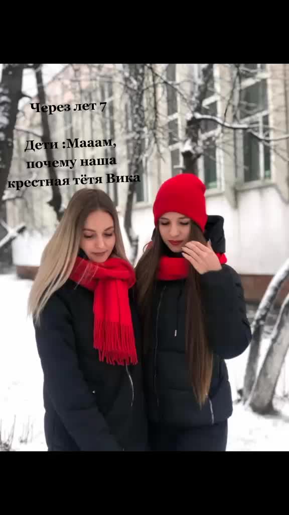 @Анна Ткаченко