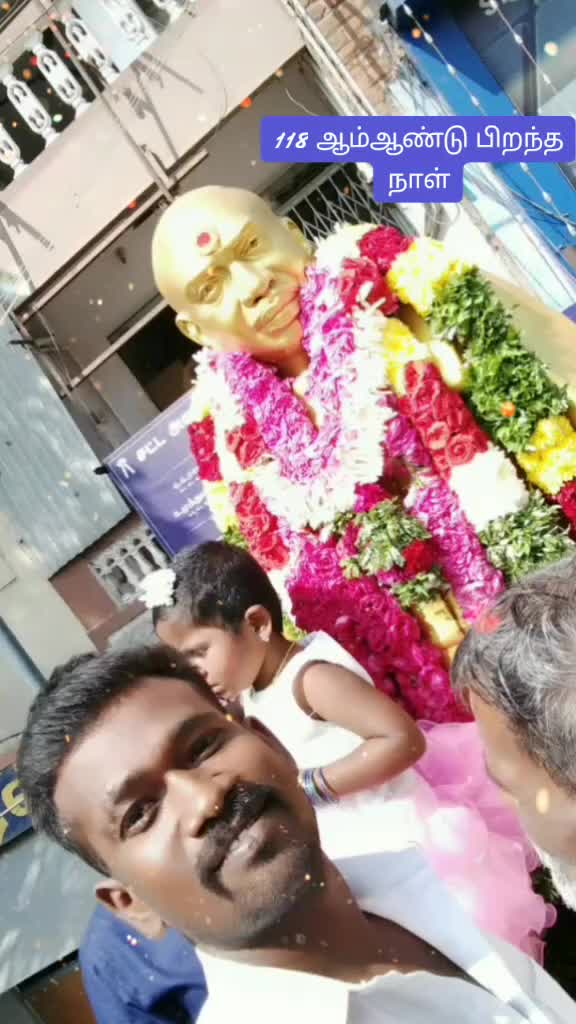 @நித்திஷ் வரன் 786
