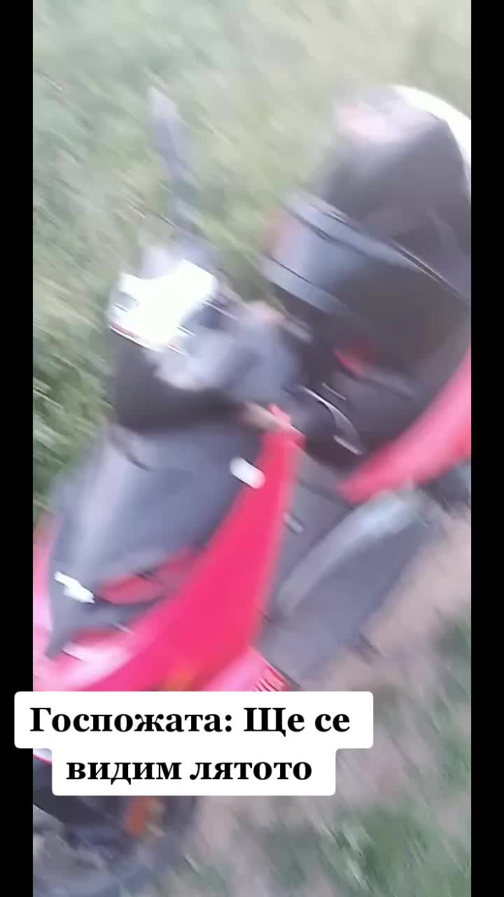 @Ganev