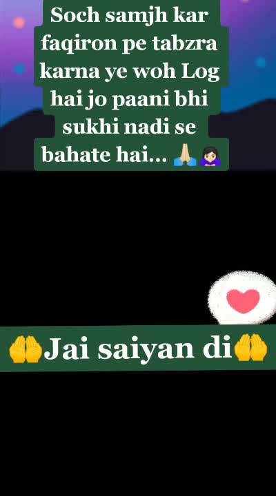 @Amandeep mehra
