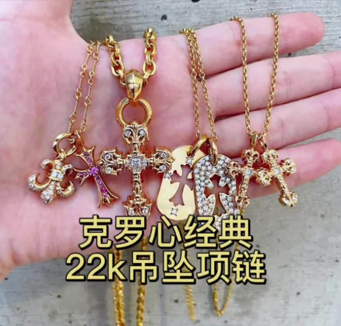 @Chromeheart6666