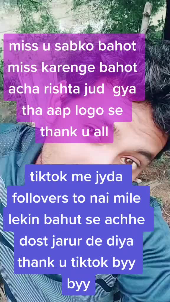 @आदिवासी छोरा