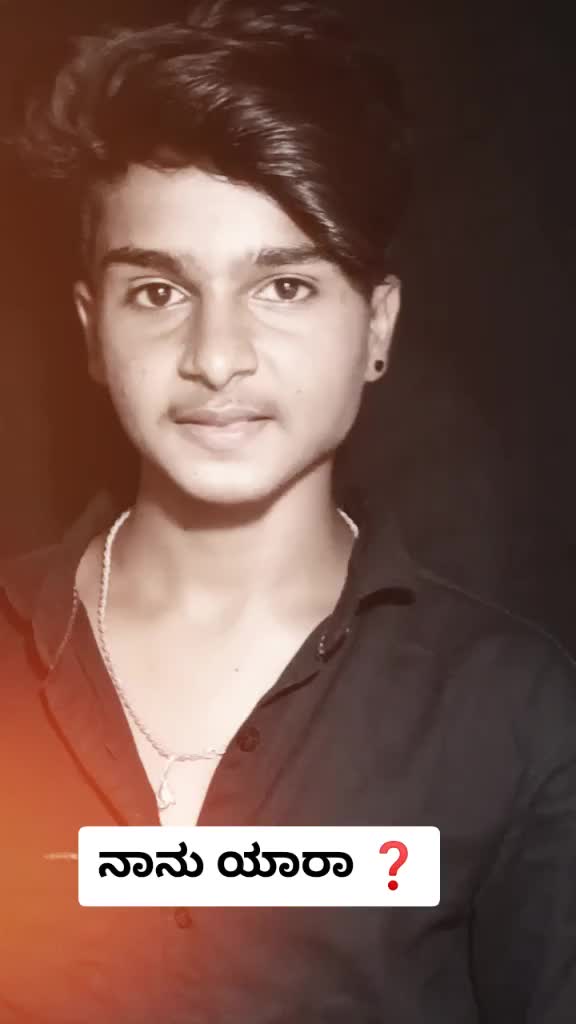 @Akash Rock