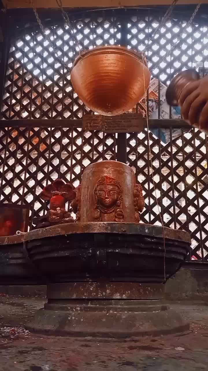 @|| अभिषेक ||