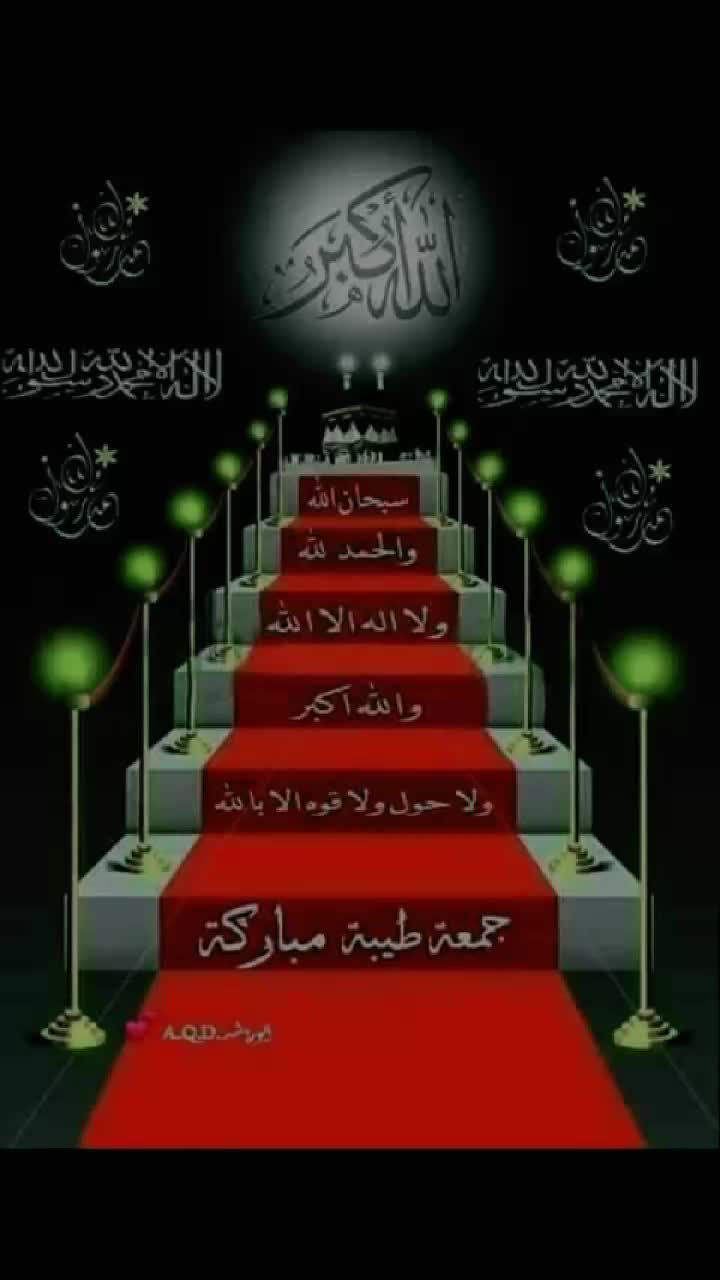 @ismial🤗