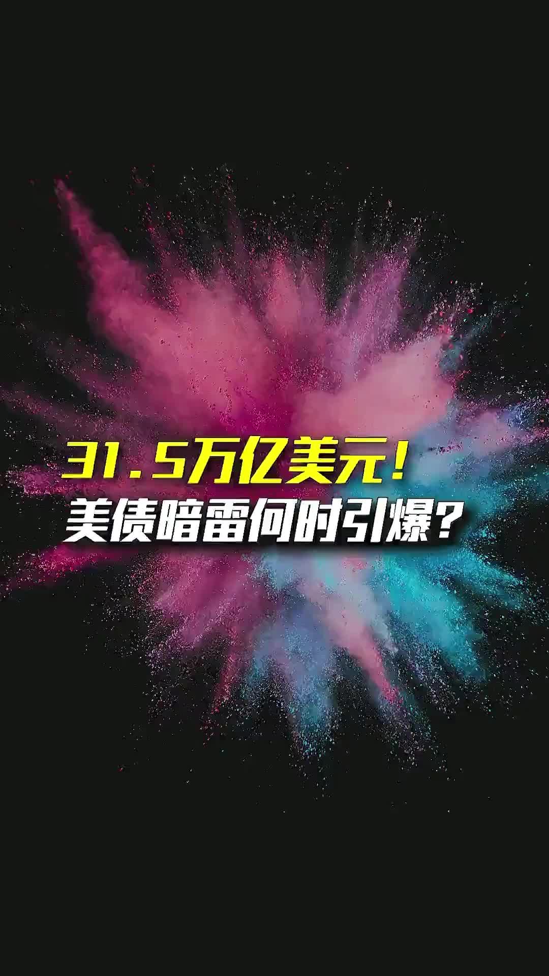 @N小黑財經