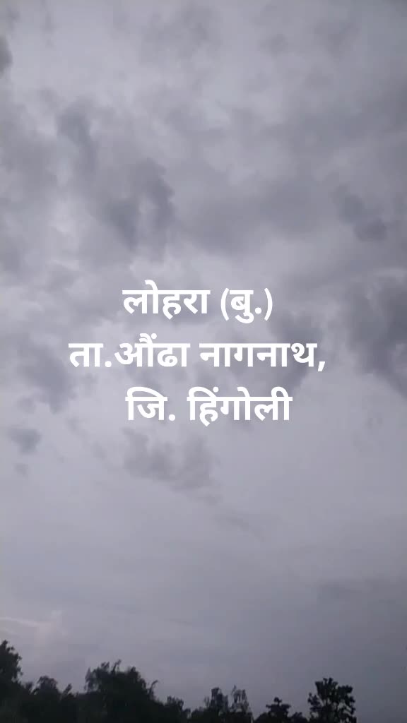 @Hanumant Malvatkar
