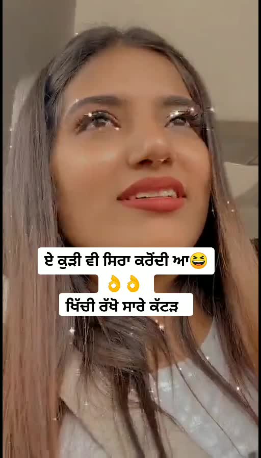 @Mirza ਪੁਰਾਣਾ ਪਾਪੀ