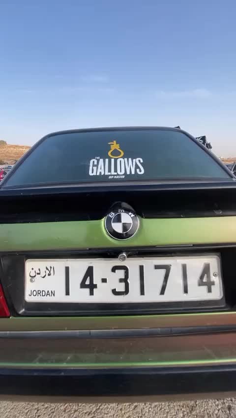 @AMJAD JAWARNEH